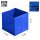 Urban Living Le Kube Aufbewahrung Box Kiste Würfel BLAU 31x31cm
